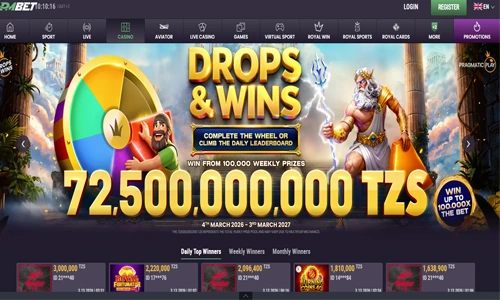 PMBet Tanzania mobile app mockup